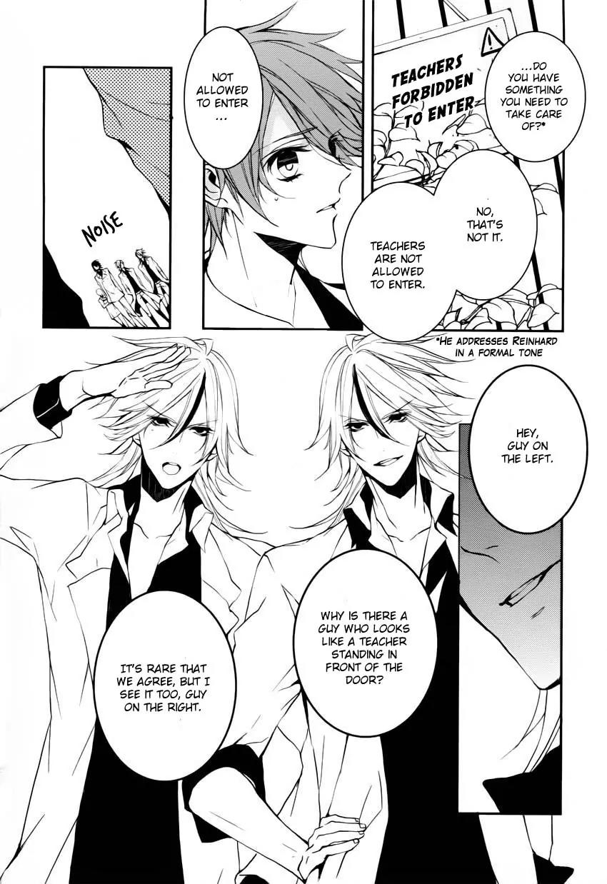 Torikago Syndrome Chapter 1 page 31 - Chapter 1: Fate