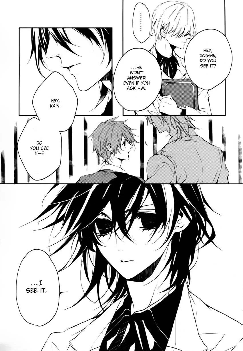 Torikago Syndrome Chapter 1 page 32 - Chapter 1: Fate