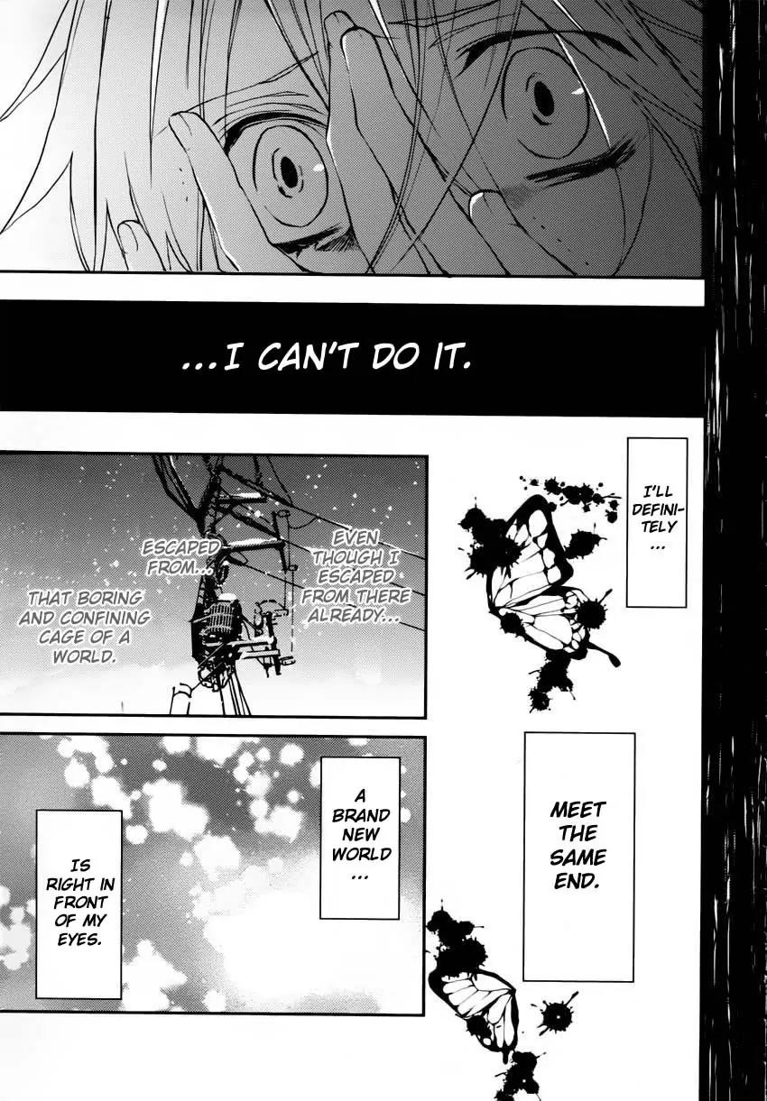 Torikago Syndrome Chapter 1 page 38 - Chapter 1: Fate