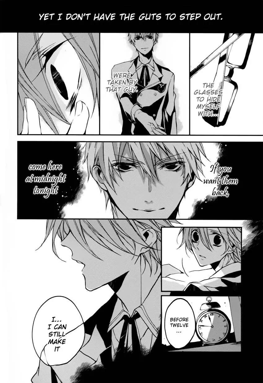 Torikago Syndrome Chapter 1 page 39 - Chapter 1: Fate