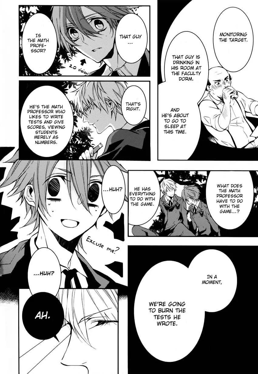 Torikago Syndrome Chapter 1 page 43 - Chapter 1: Fate