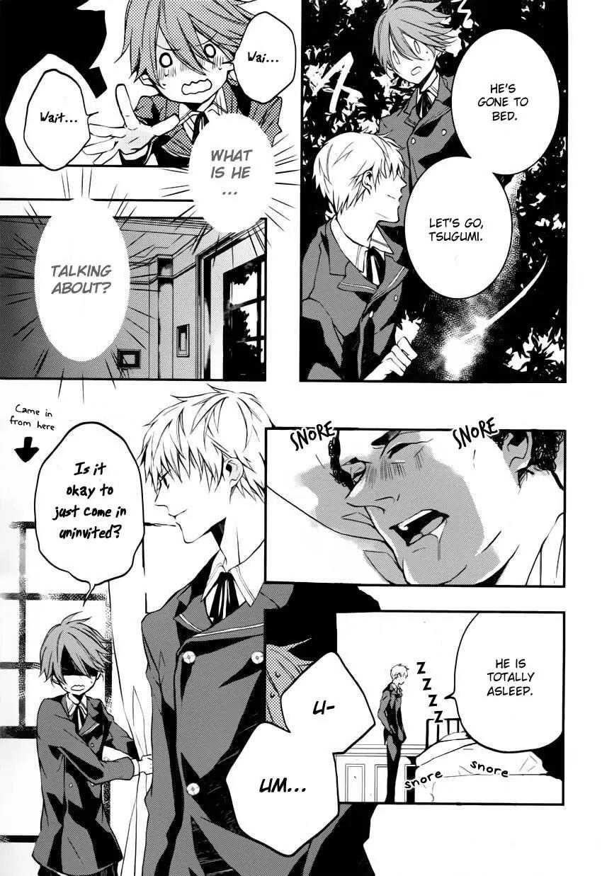 Torikago Syndrome Chapter 1 page 44 - Chapter 1: Fate