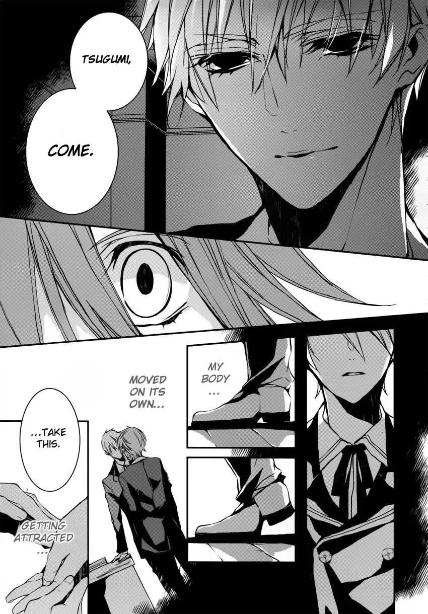 Torikago Syndrome Chapter 1 page 46 - Chapter 1: Fate
