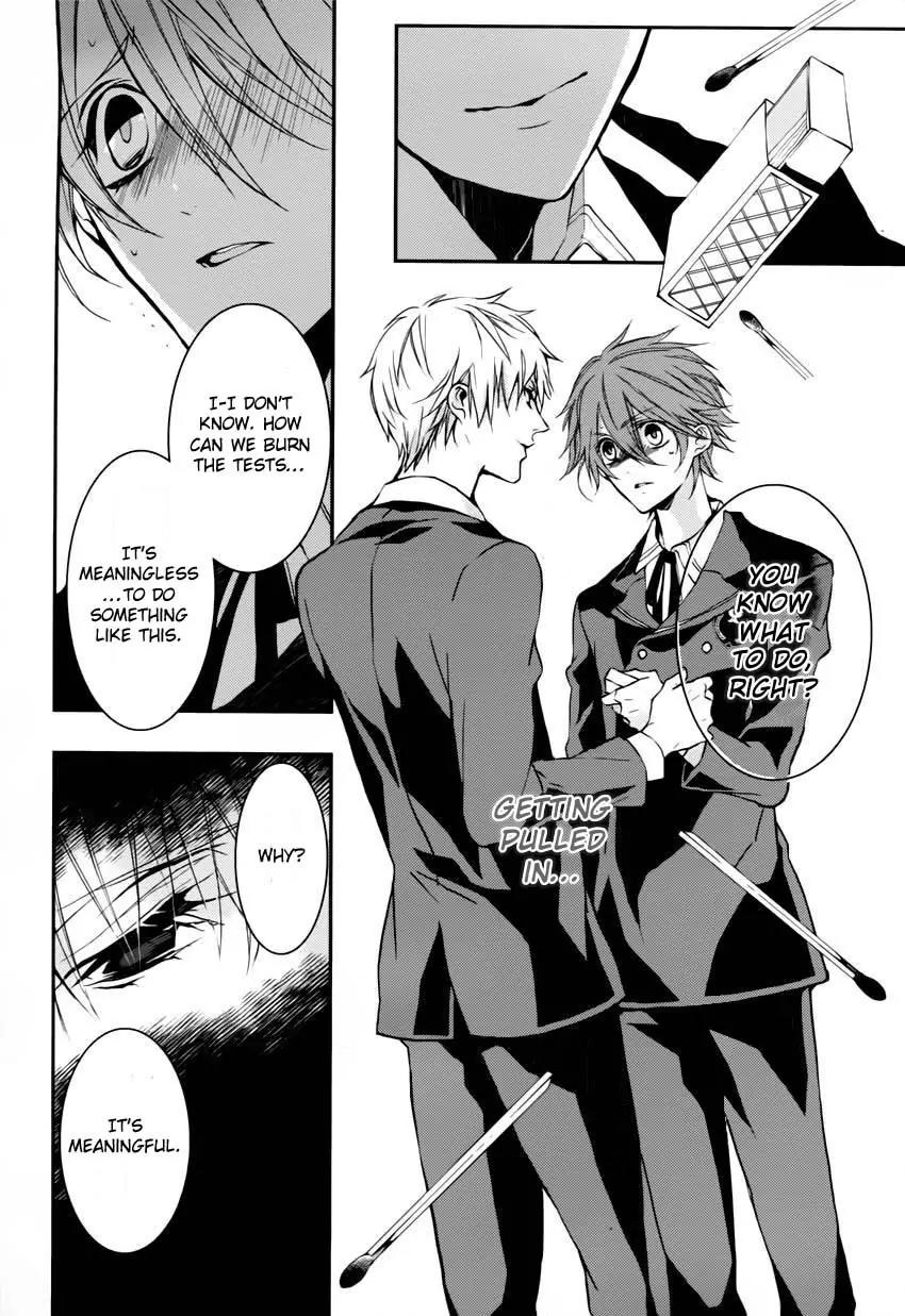 Torikago Syndrome Chapter 1 page 47 - Chapter 1: Fate