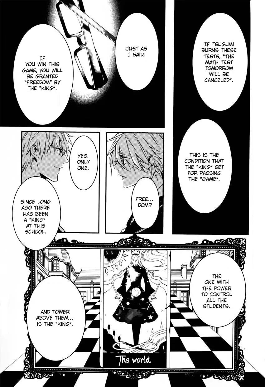 Torikago Syndrome Chapter 1 page 48 - Chapter 1: Fate
