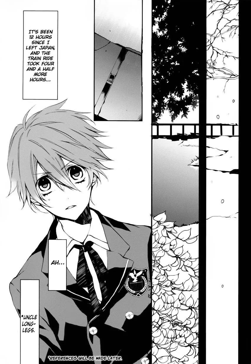 Torikago Syndrome Chapter 1 page 6 - Chapter 1: Fate