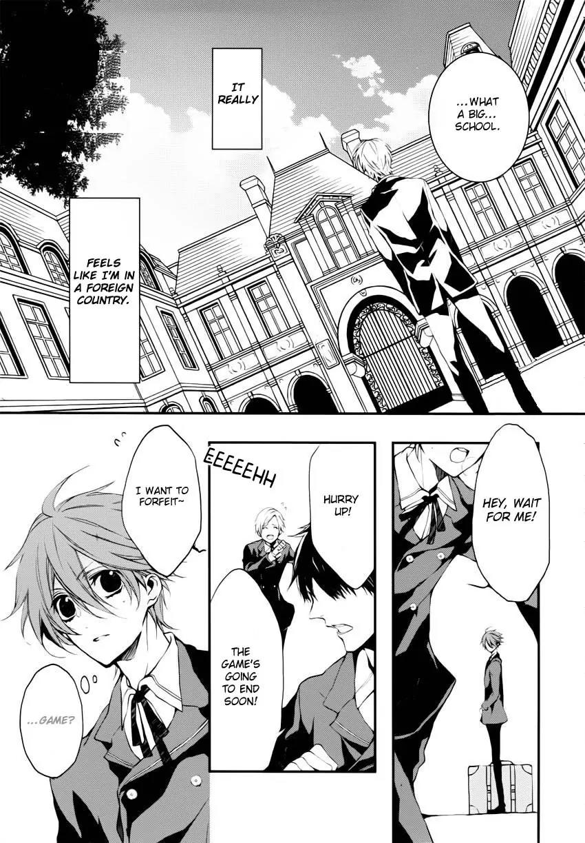 Torikago Syndrome Chapter 1 page 7 - Chapter 1: Fate