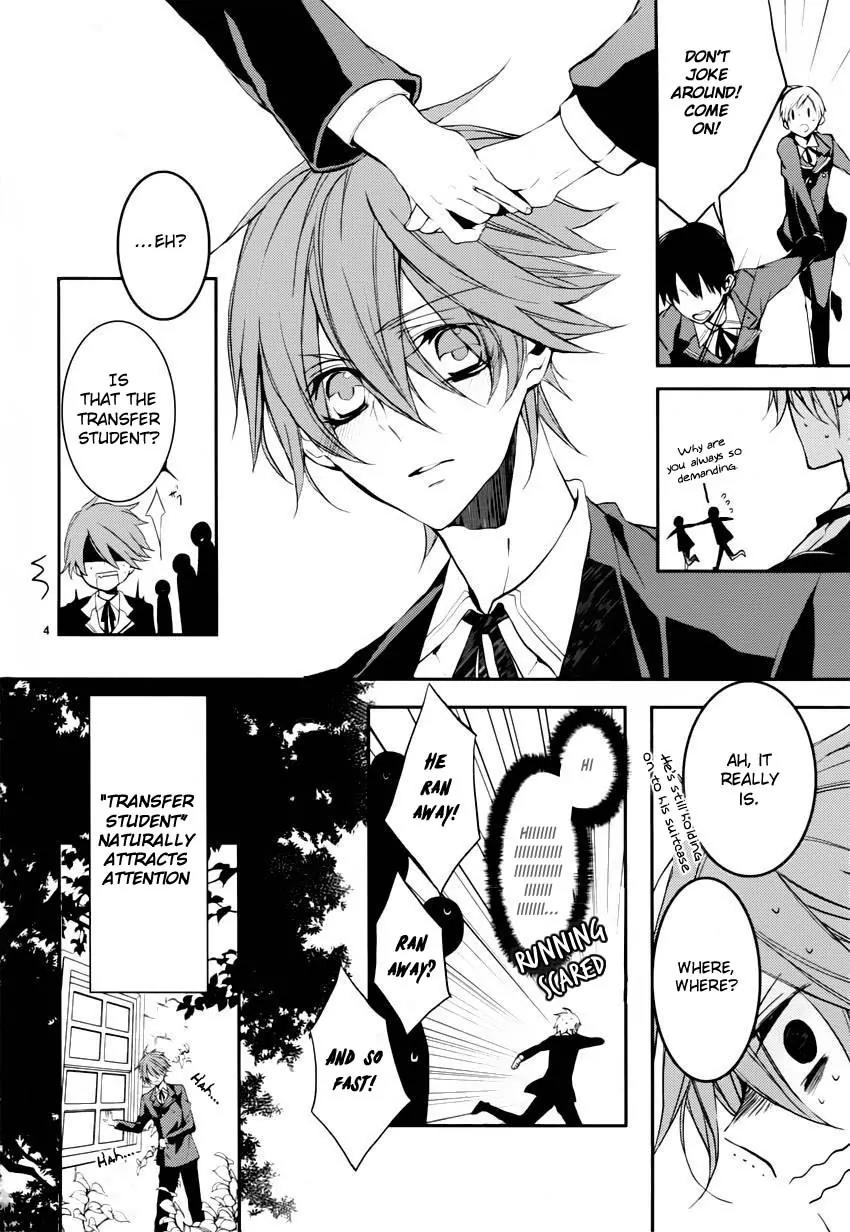 Torikago Syndrome Chapter 1 page 8 - Chapter 1: Fate