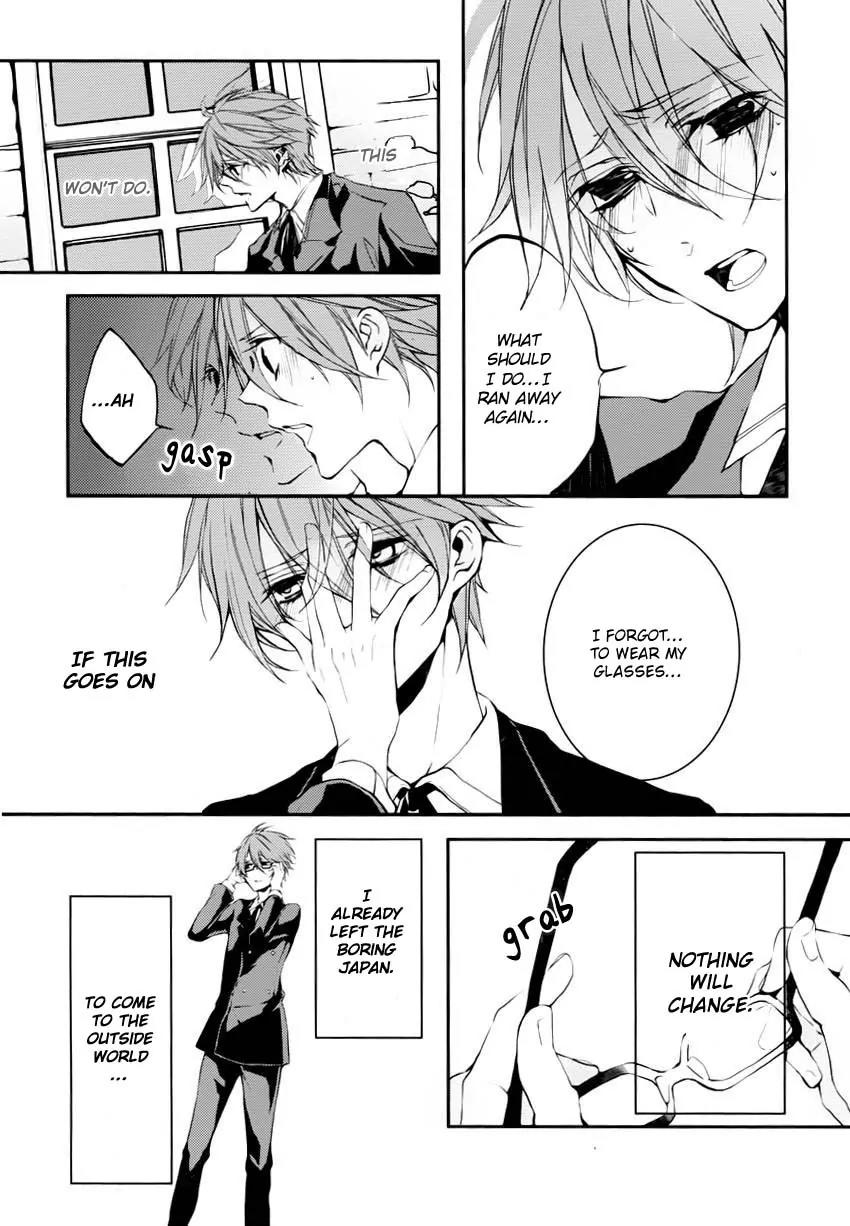 Torikago Syndrome Chapter 1 page 9 - Chapter 1: Fate