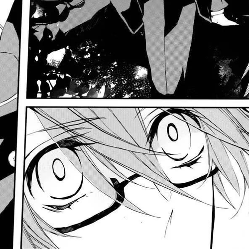 Torikago Syndrome Chapter 1: Fate cover