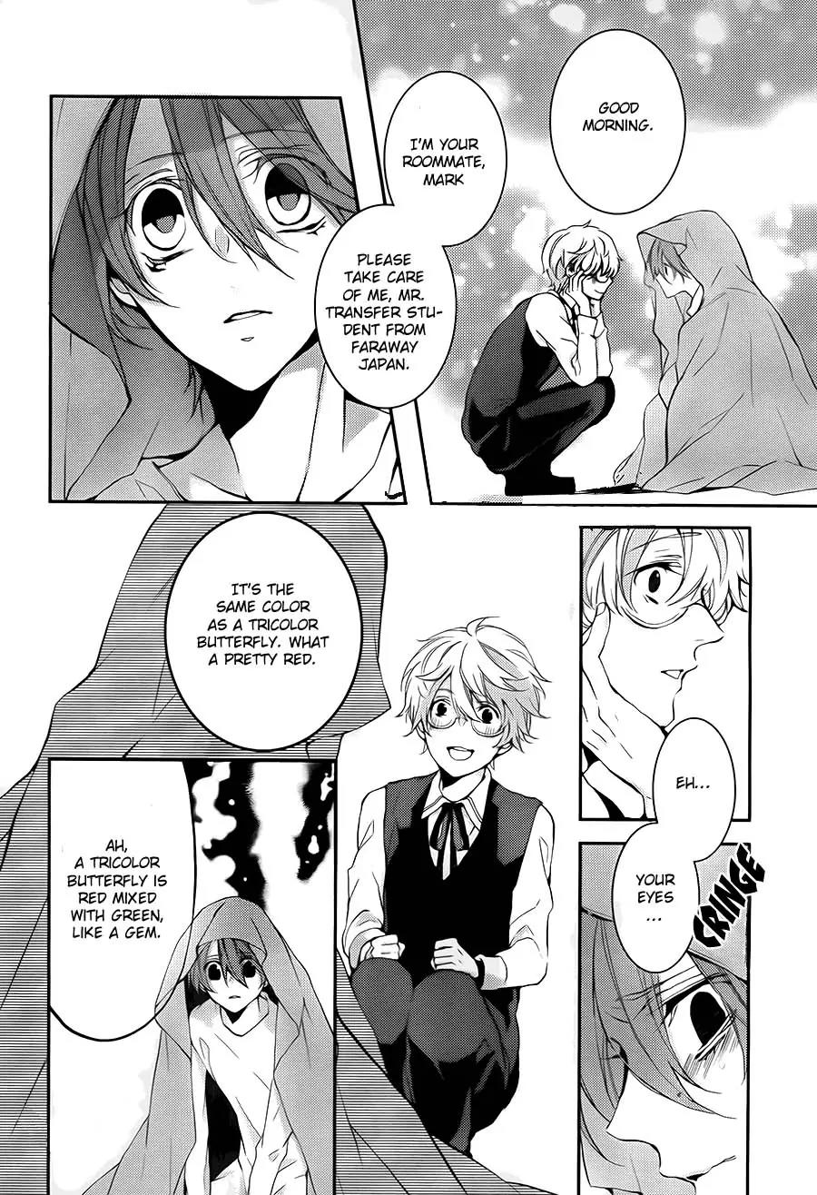 Torikago Syndrome Chapter 2 page 10 - Chapter 2: Fool