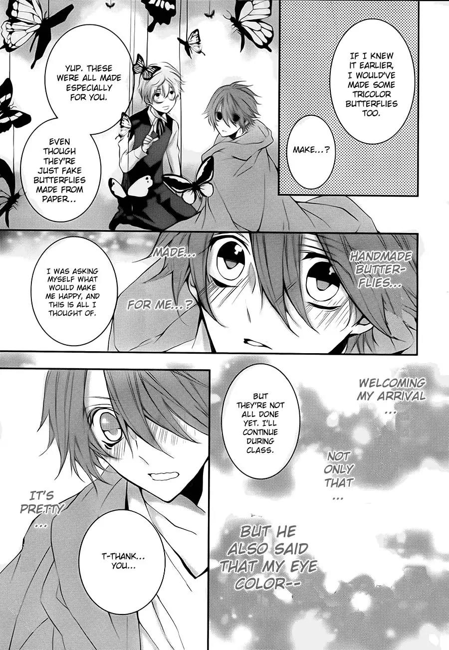 Torikago Syndrome Chapter 2 page 11 - Chapter 2: Fool