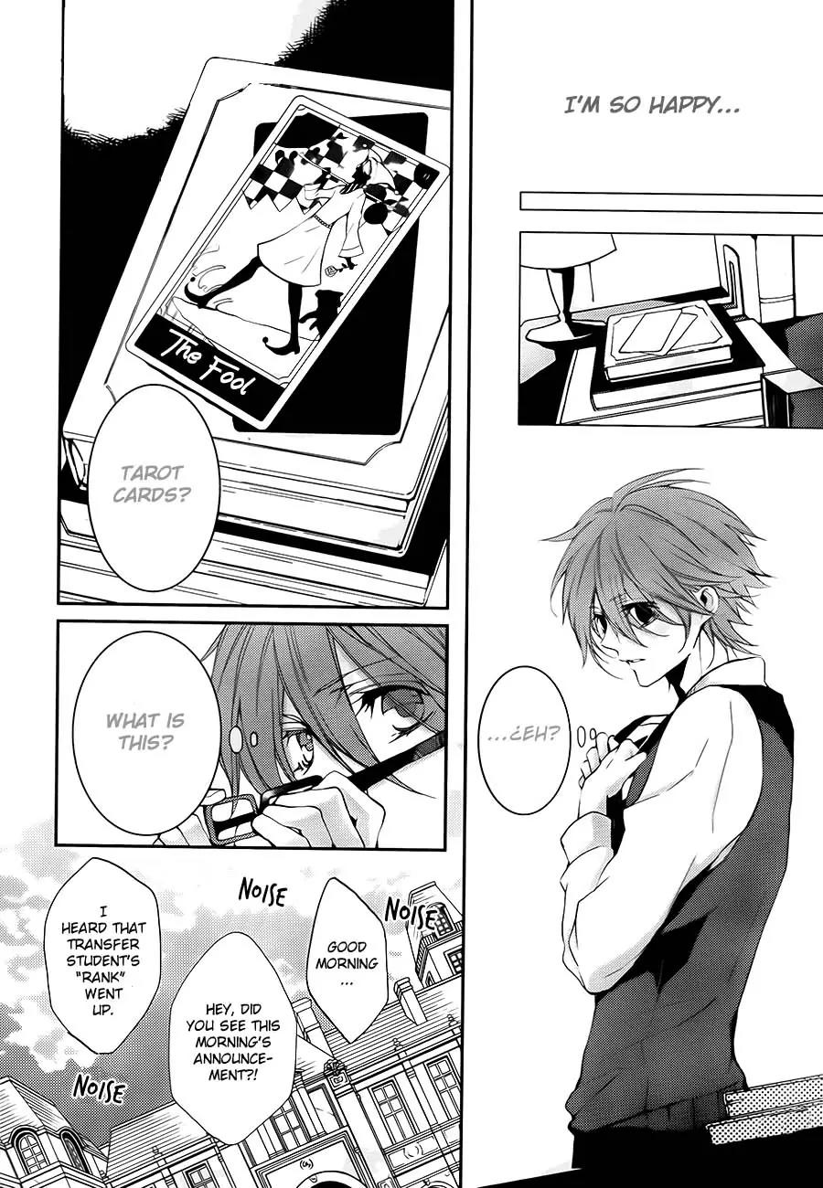 Torikago Syndrome Chapter 2 page 12 - Chapter 2: Fool