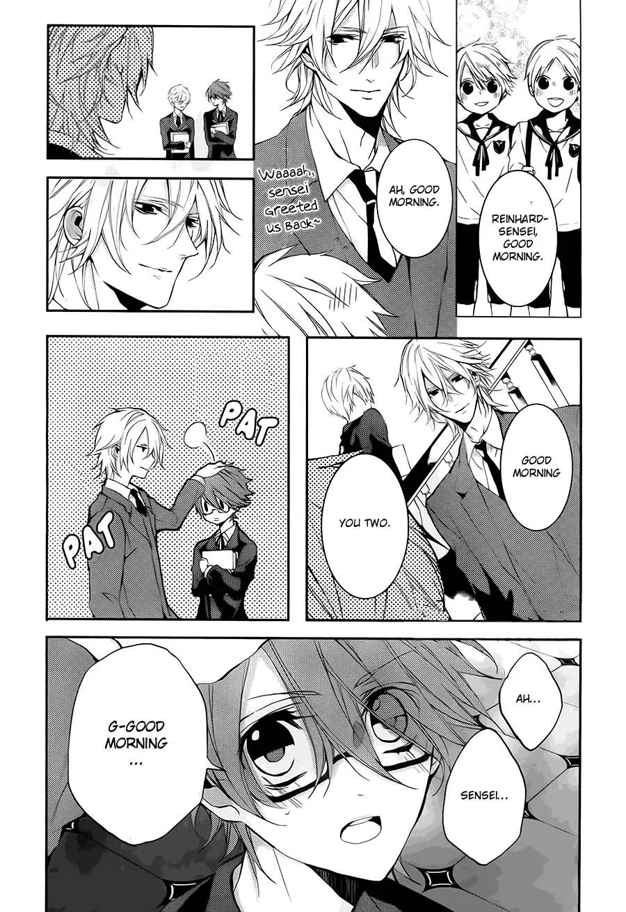 Torikago Syndrome Chapter 2 page 13 - Chapter 2: Fool