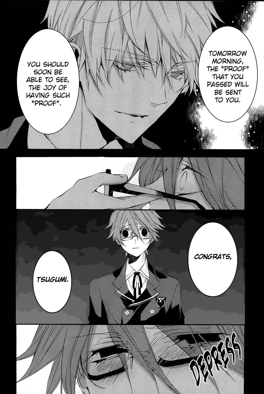 Torikago Syndrome Chapter 2 page 18 - Chapter 2: Fool