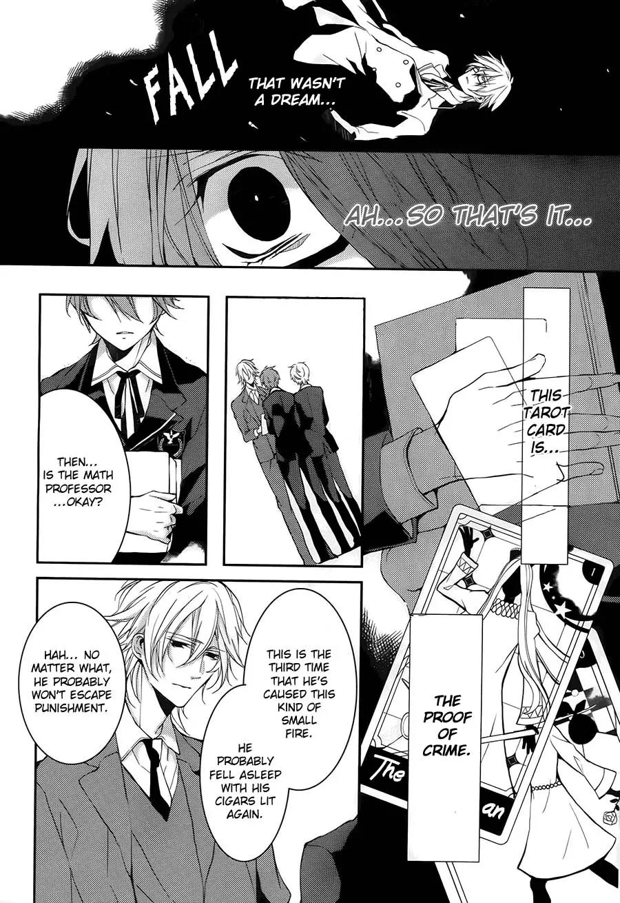 Torikago Syndrome Chapter 2 page 19 - Chapter 2: Fool
