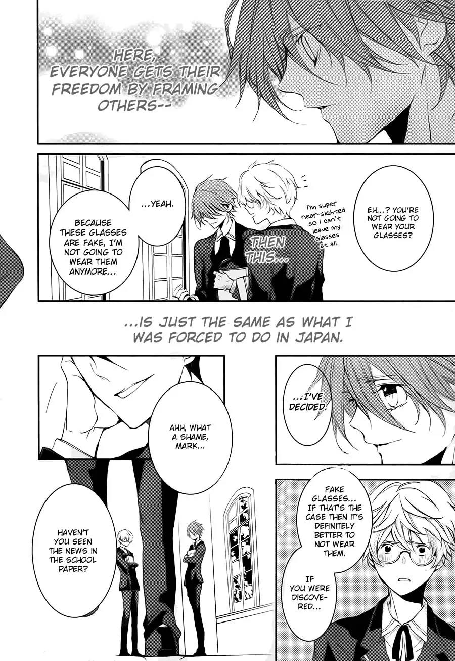 Torikago Syndrome Chapter 2 page 22 - Chapter 2: Fool