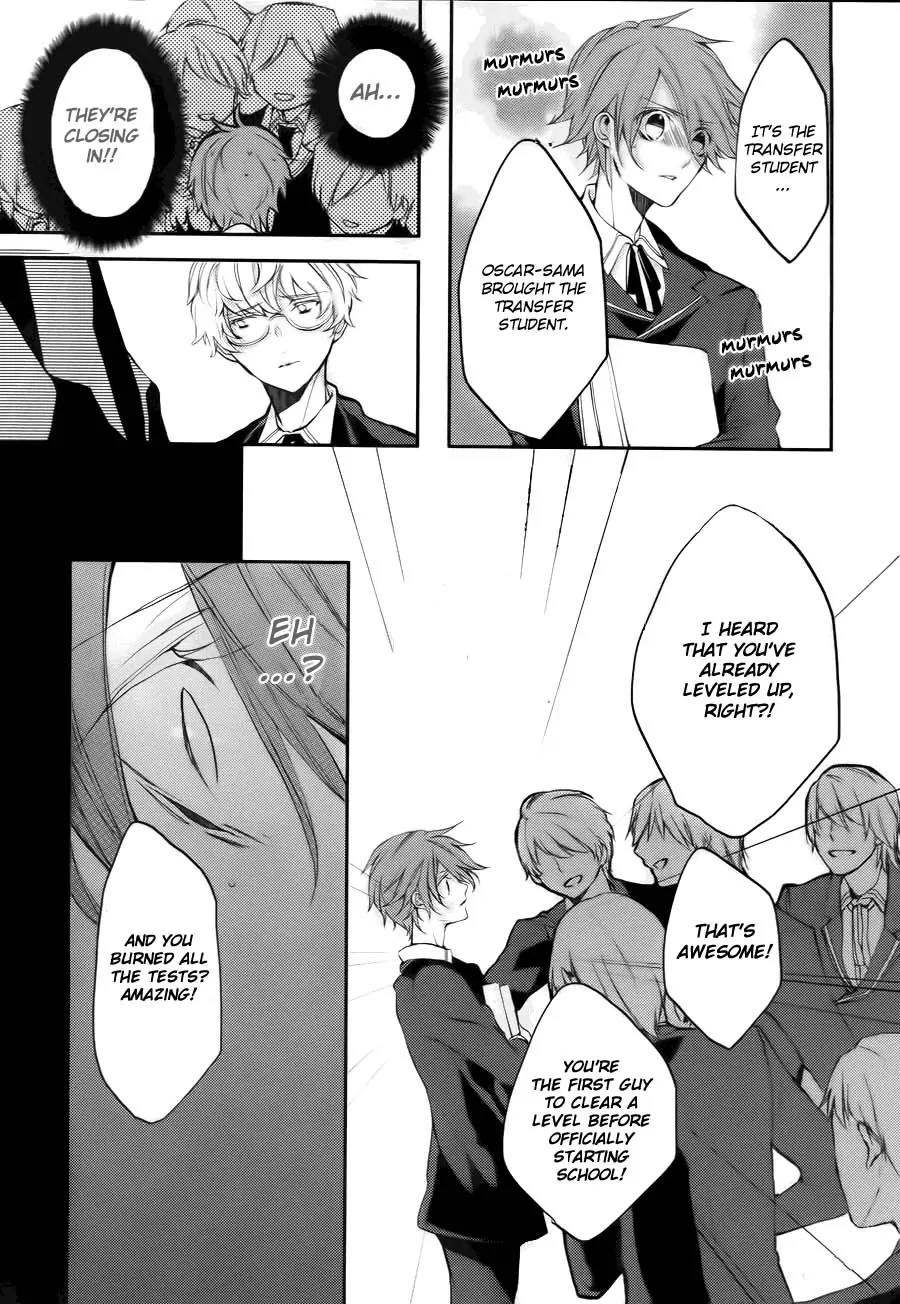 Torikago Syndrome Chapter 2 page 25 - Chapter 2: Fool