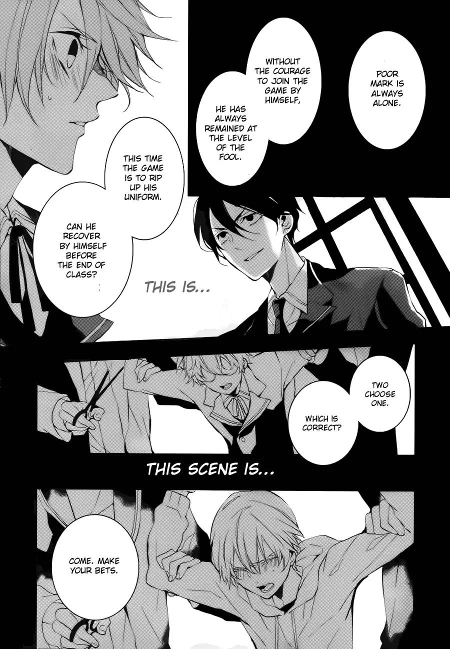 Torikago Syndrome Chapter 2 page 27 - Chapter 2: Fool