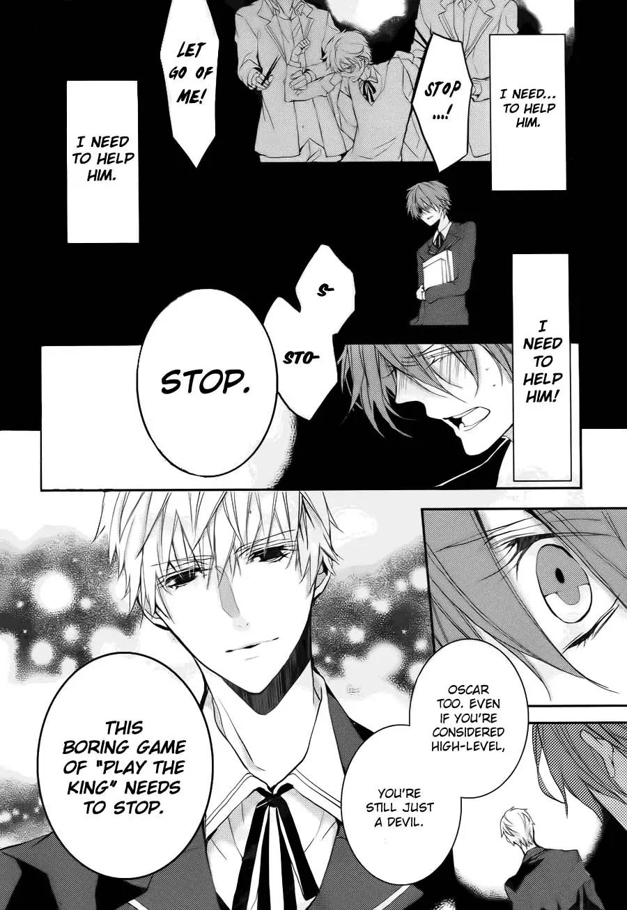 Torikago Syndrome Chapter 2 page 28 - Chapter 2: Fool