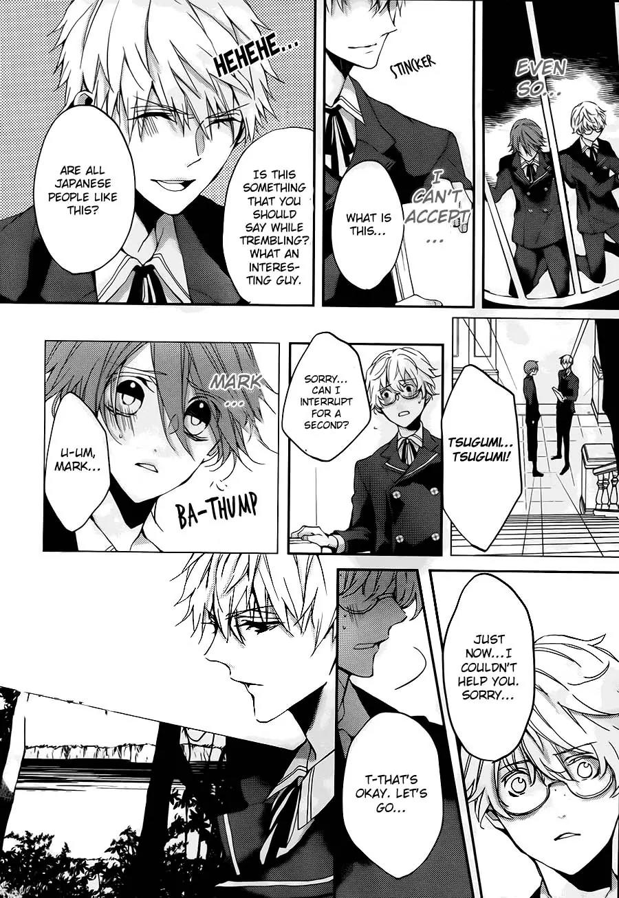 Torikago Syndrome Chapter 2 page 34 - Chapter 2: Fool