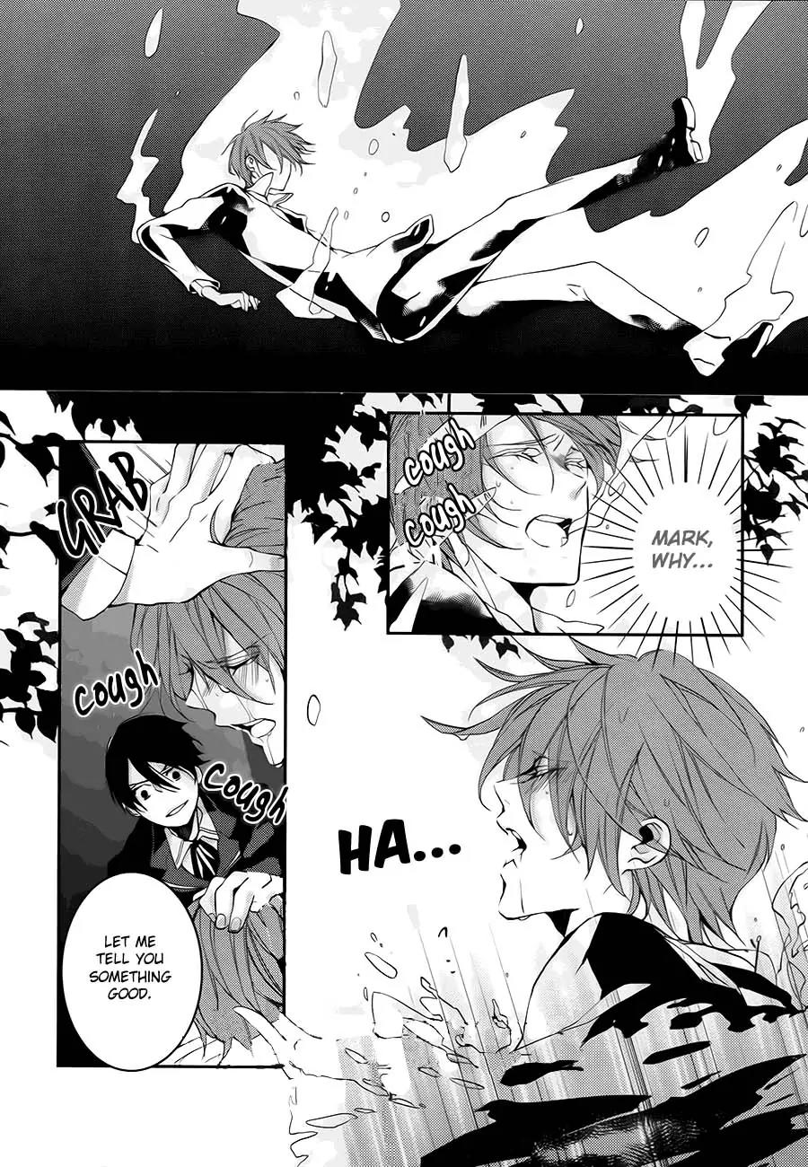 Torikago Syndrome Chapter 2 page 36 - Chapter 2: Fool