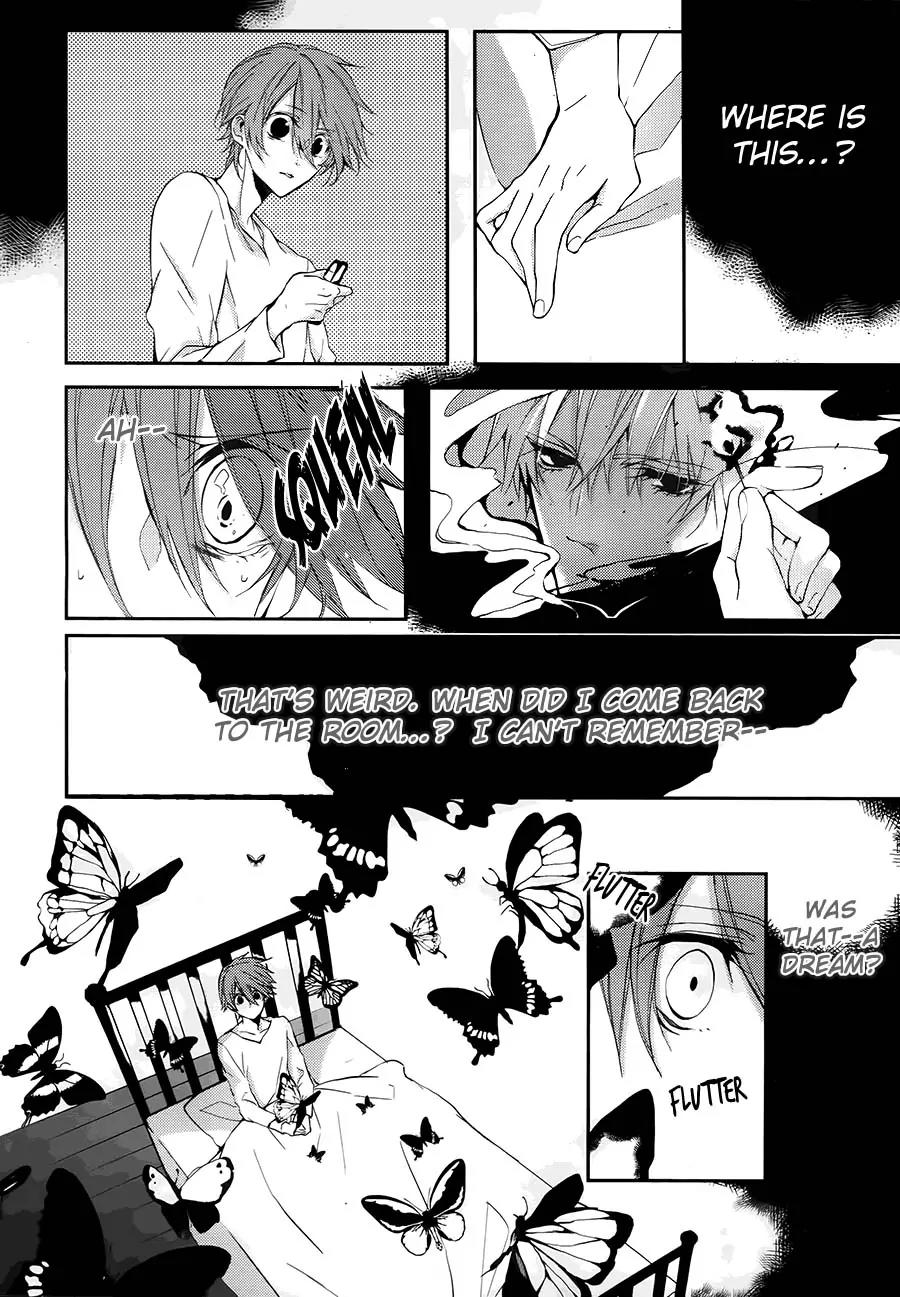 Torikago Syndrome Chapter 2 page 8 - Chapter 2: Fool