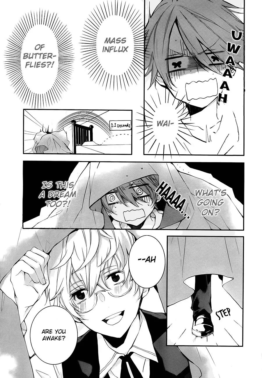 Torikago Syndrome Chapter 2 page 9 - Chapter 2: Fool