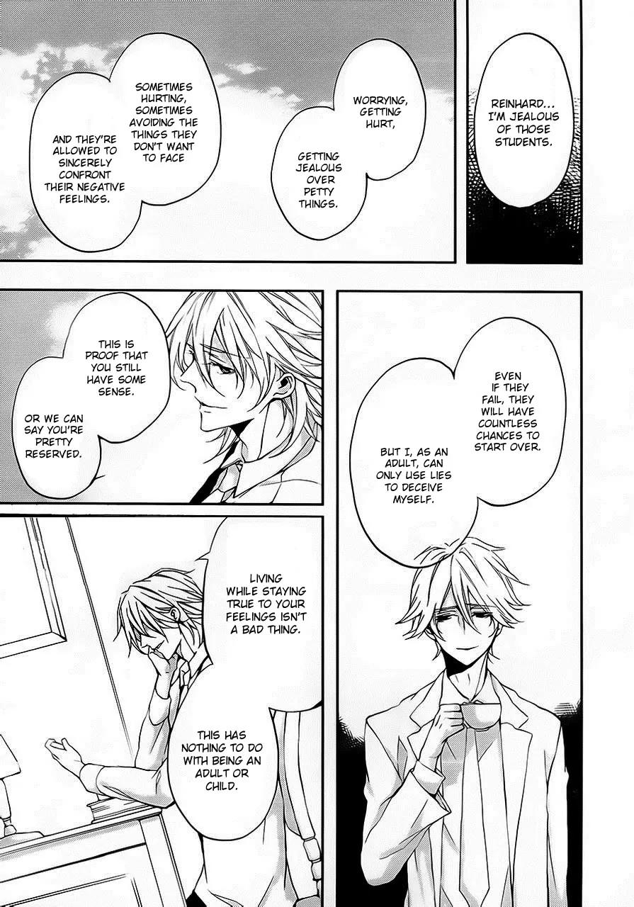 Torikago Syndrome Chapter 3 page 12 - Chapter 3: Hanged Man