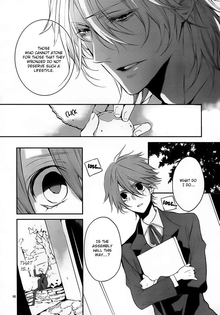 Torikago Syndrome Chapter 3 page 13 - Chapter 3: Hanged Man