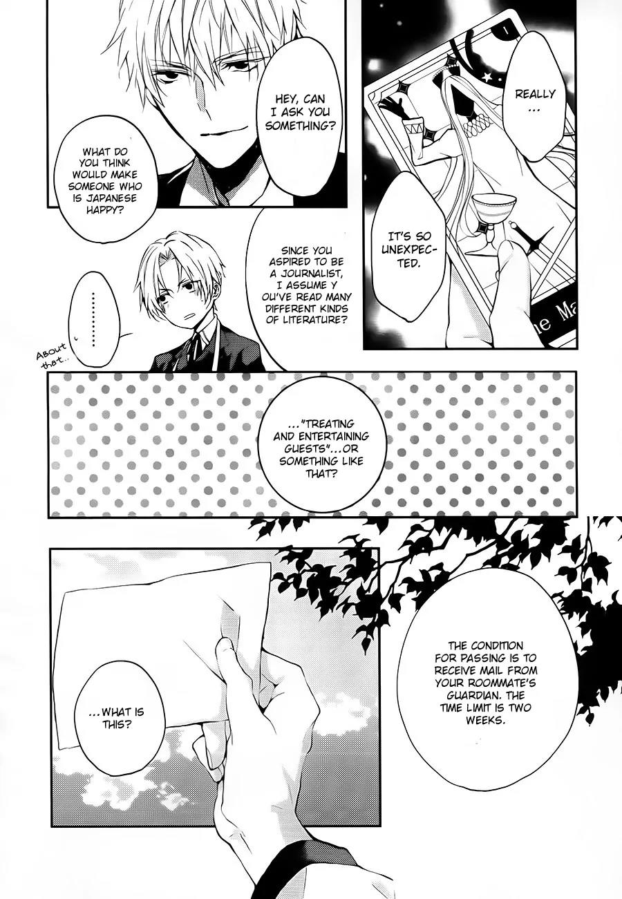 Torikago Syndrome Chapter 3 page 17 - Chapter 3: Hanged Man