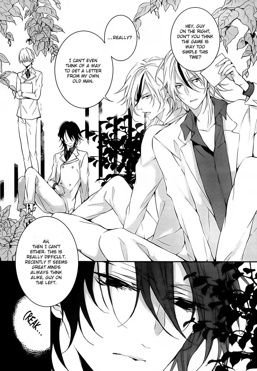 Torikago Syndrome Chapter 3 page 18 - Chapter 3: Hanged Man