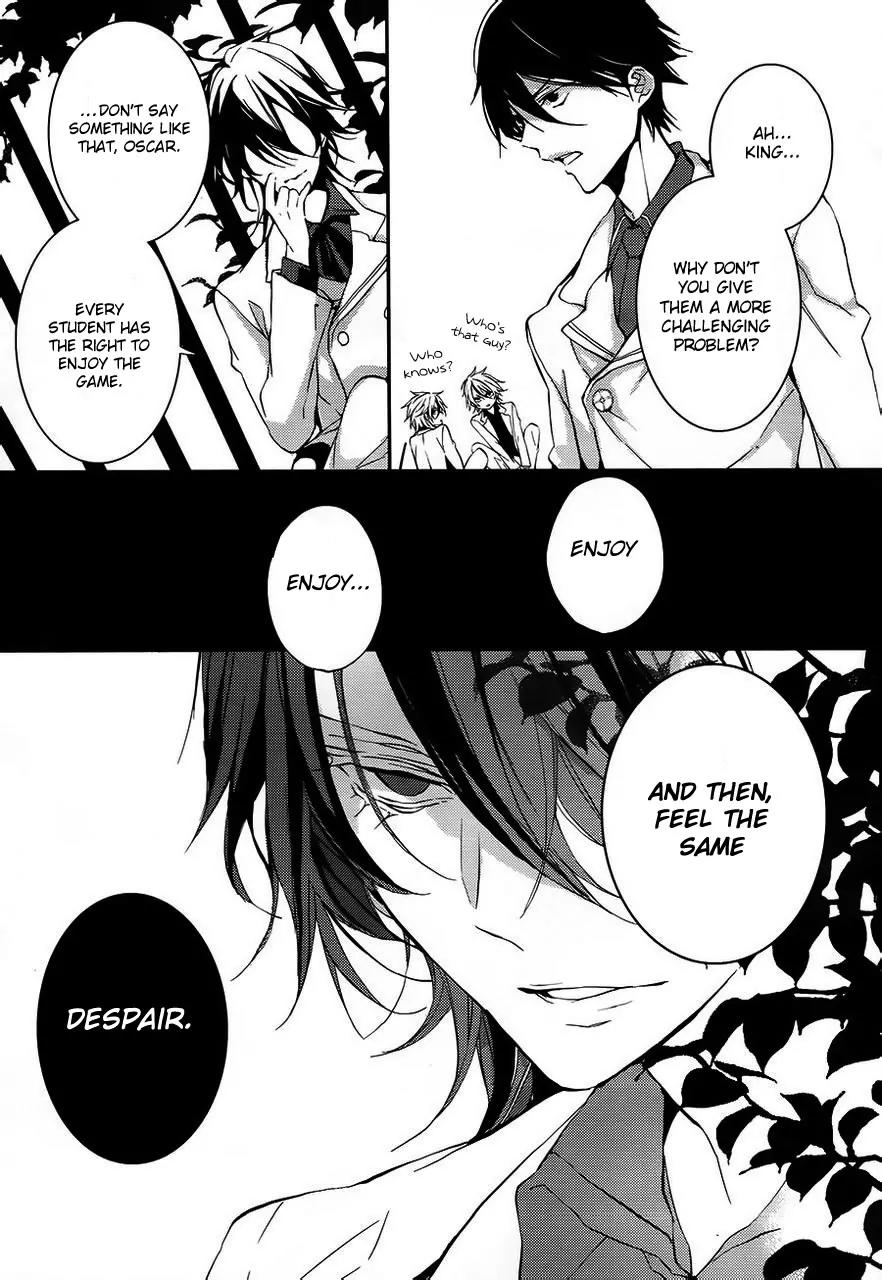 Torikago Syndrome Chapter 3 page 20 - Chapter 3: Hanged Man