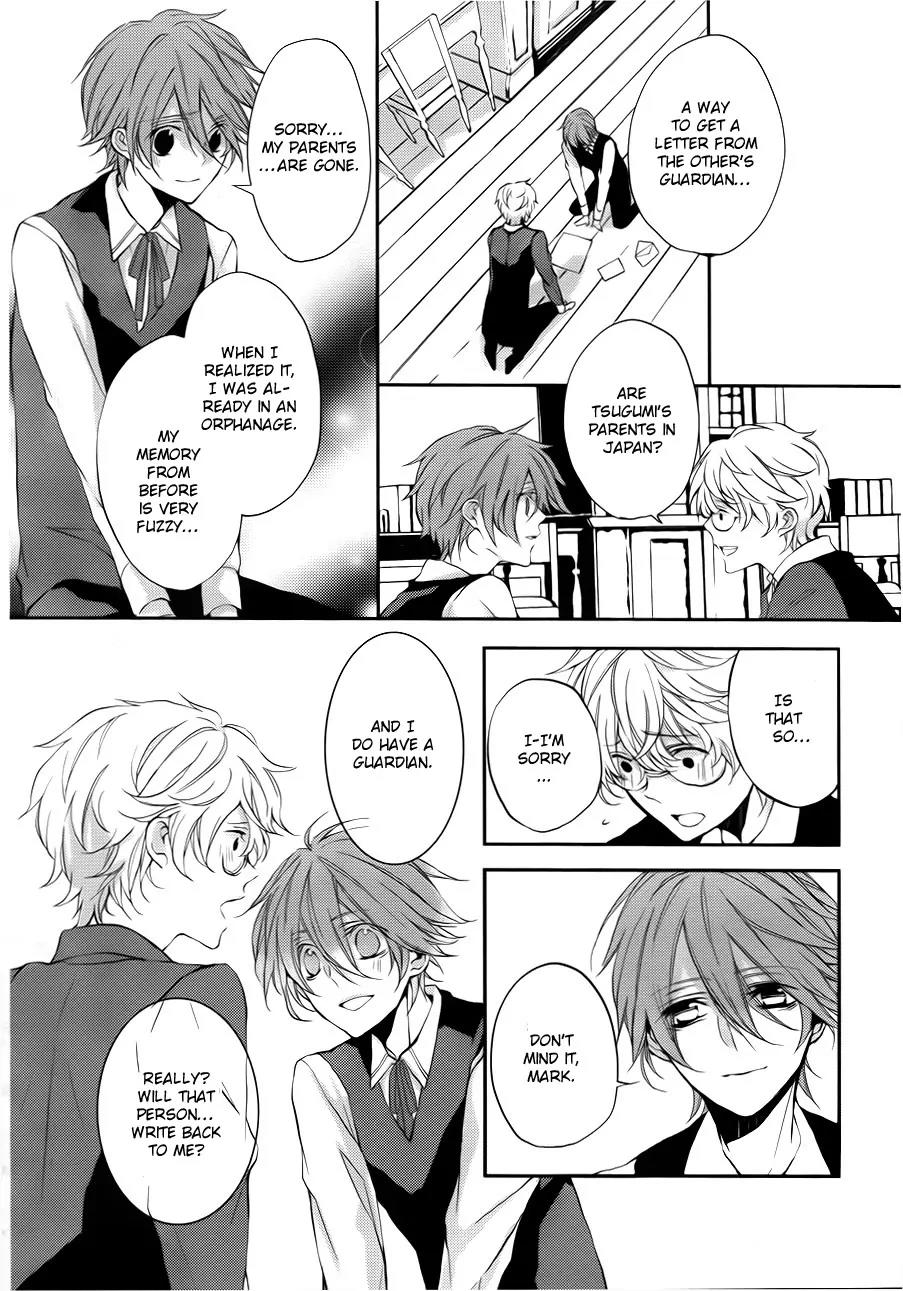 Torikago Syndrome Chapter 3 page 21 - Chapter 3: Hanged Man