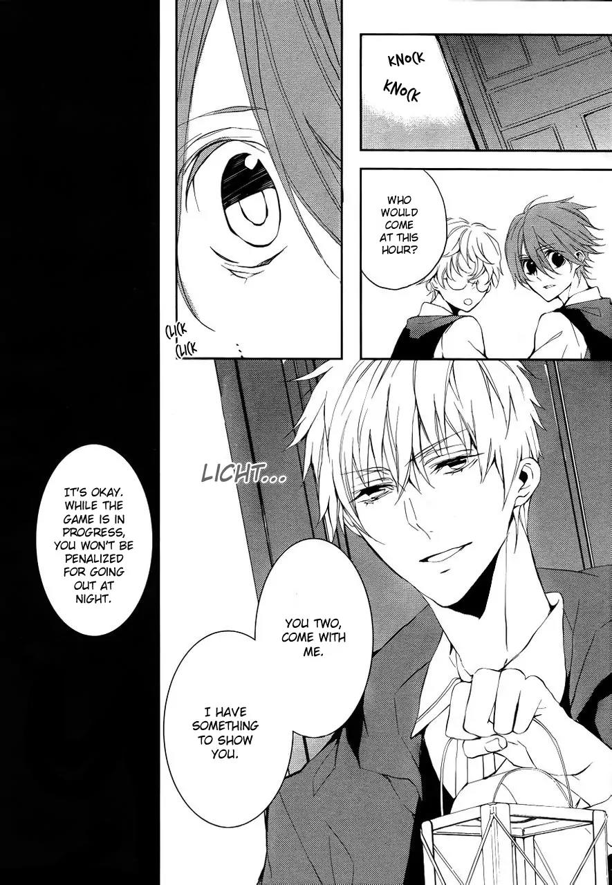 Torikago Syndrome Chapter 3 page 23 - Chapter 3: Hanged Man