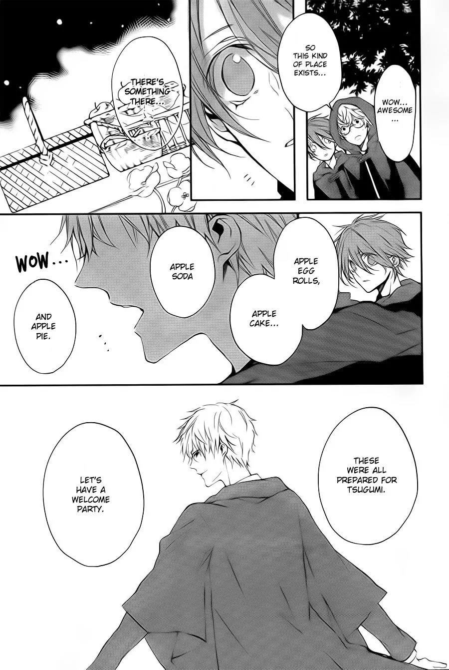 Torikago Syndrome Chapter 3 page 26 - Chapter 3: Hanged Man