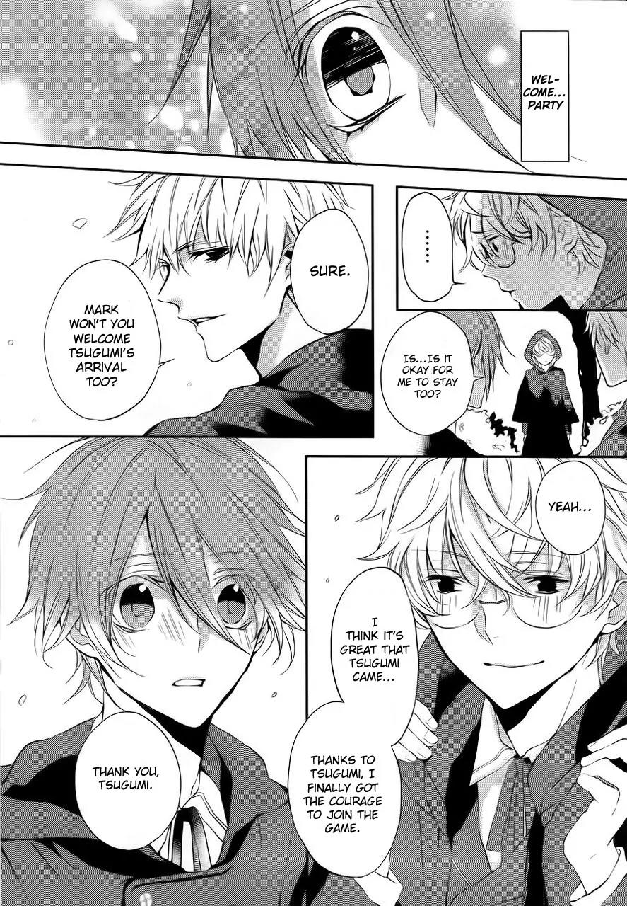Torikago Syndrome Chapter 3 page 27 - Chapter 3: Hanged Man