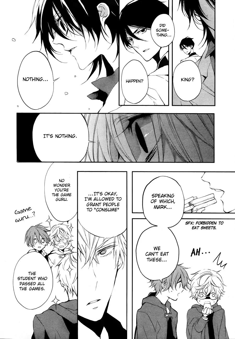 Torikago Syndrome Chapter 3 page 30 - Chapter 3: Hanged Man