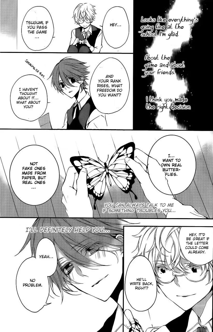 Torikago Syndrome Chapter 3 page 33 - Chapter 3: Hanged Man