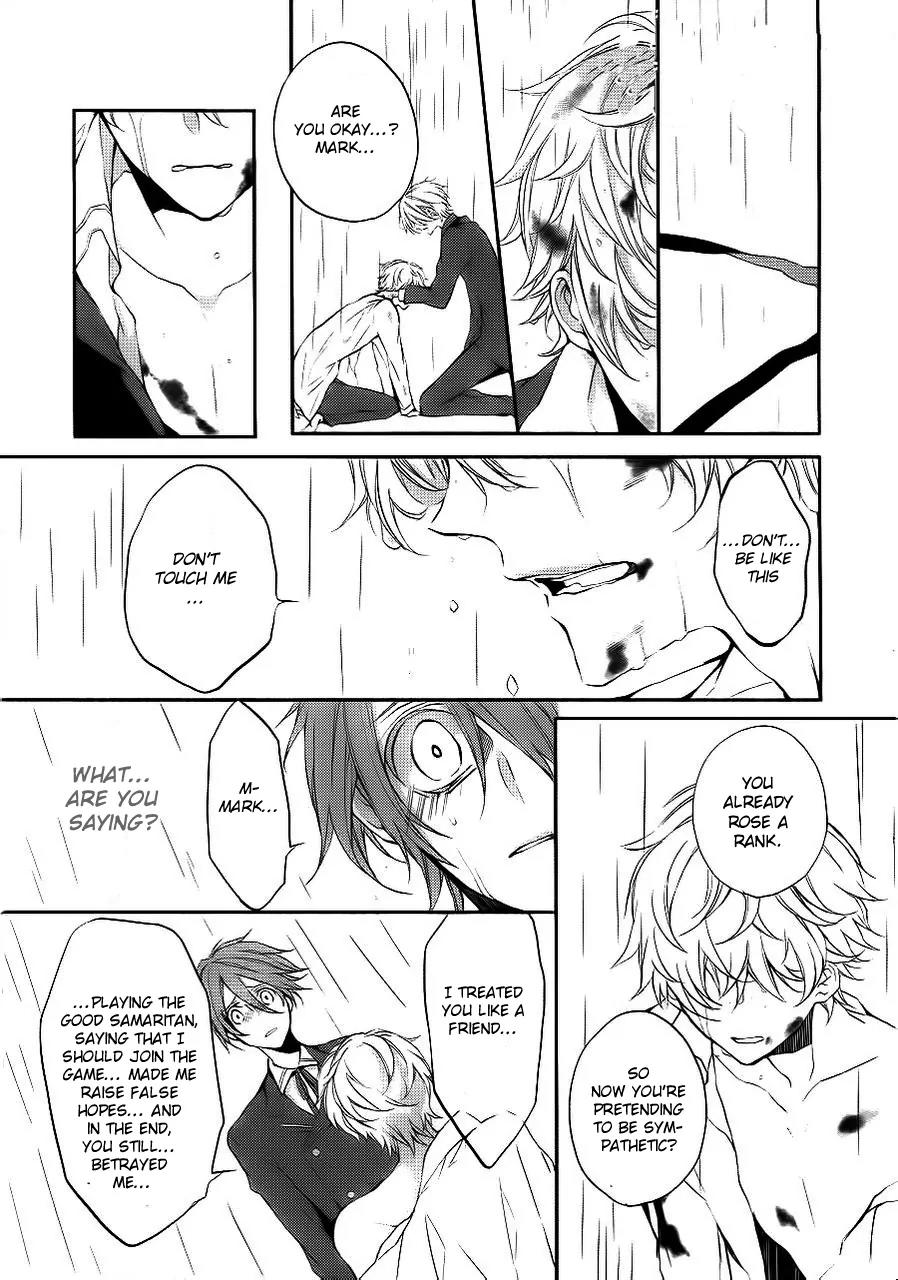 Torikago Syndrome Chapter 3 page 39 - Chapter 3: Hanged Man