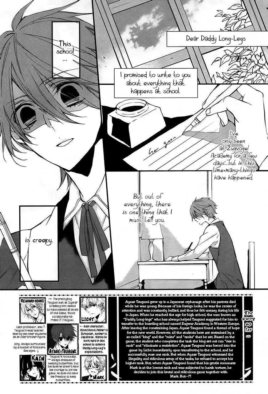 Torikago Syndrome Chapter 3 page 4 - Chapter 3: Hanged Man