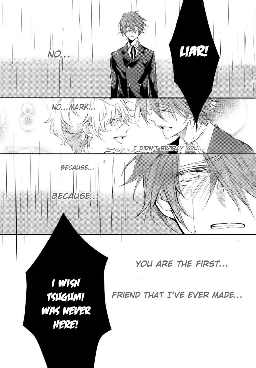 Torikago Syndrome Chapter 3 page 41 - Chapter 3: Hanged Man