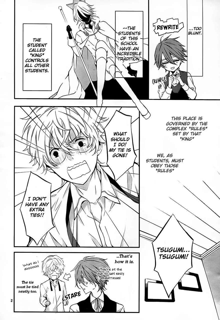 Torikago Syndrome Chapter 3 page 5 - Chapter 3: Hanged Man