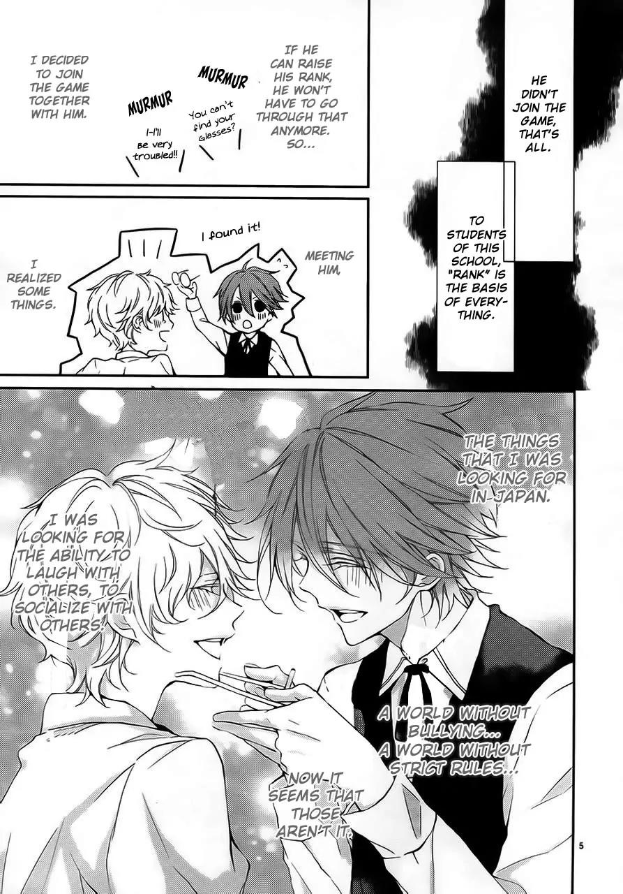 Torikago Syndrome Chapter 3 page 8 - Chapter 3: Hanged Man