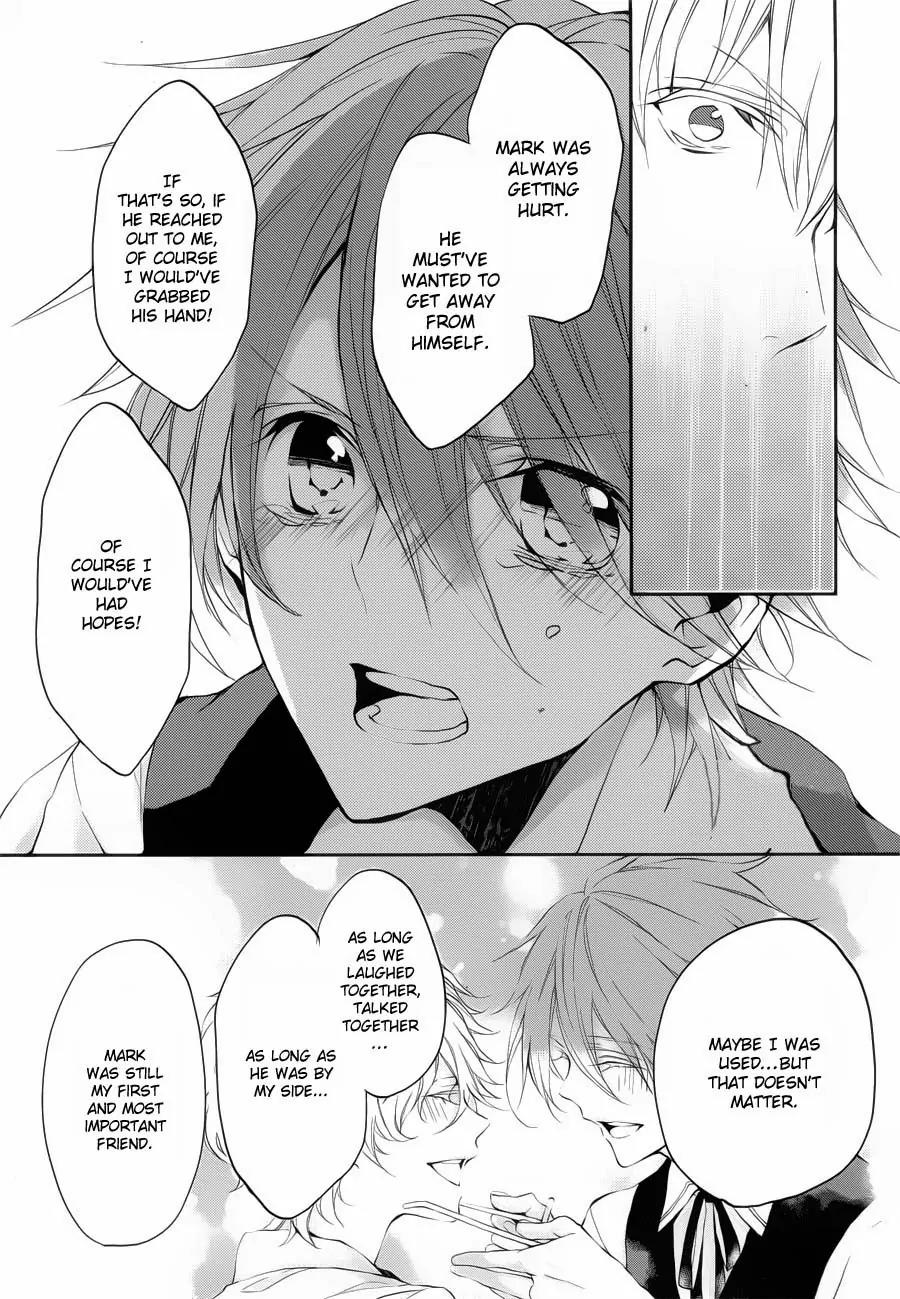 Torikago Syndrome Chapter 4 page 12 - Chapter 4: Emperor