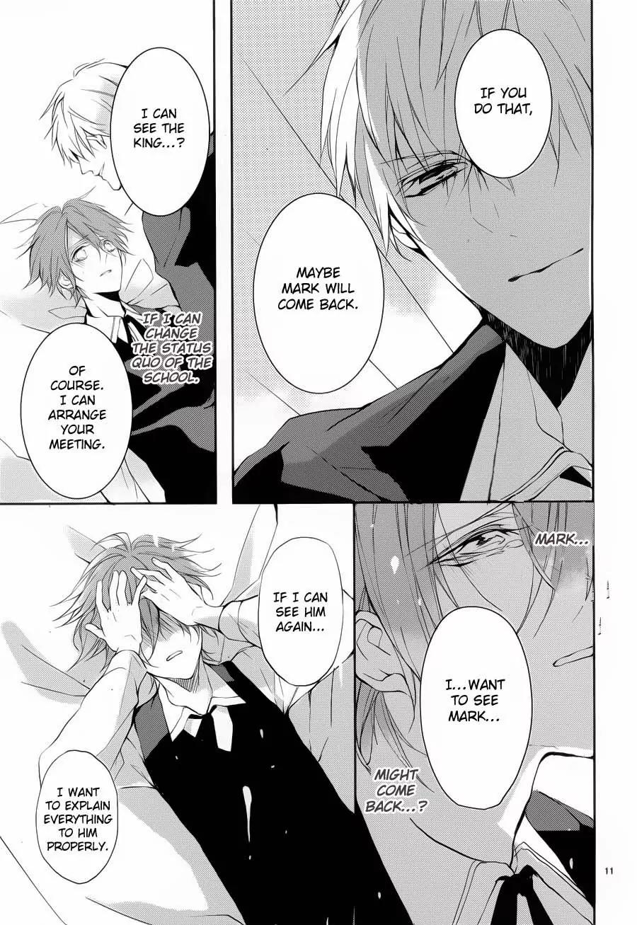 Torikago Syndrome Chapter 4 page 14 - Chapter 4: Emperor