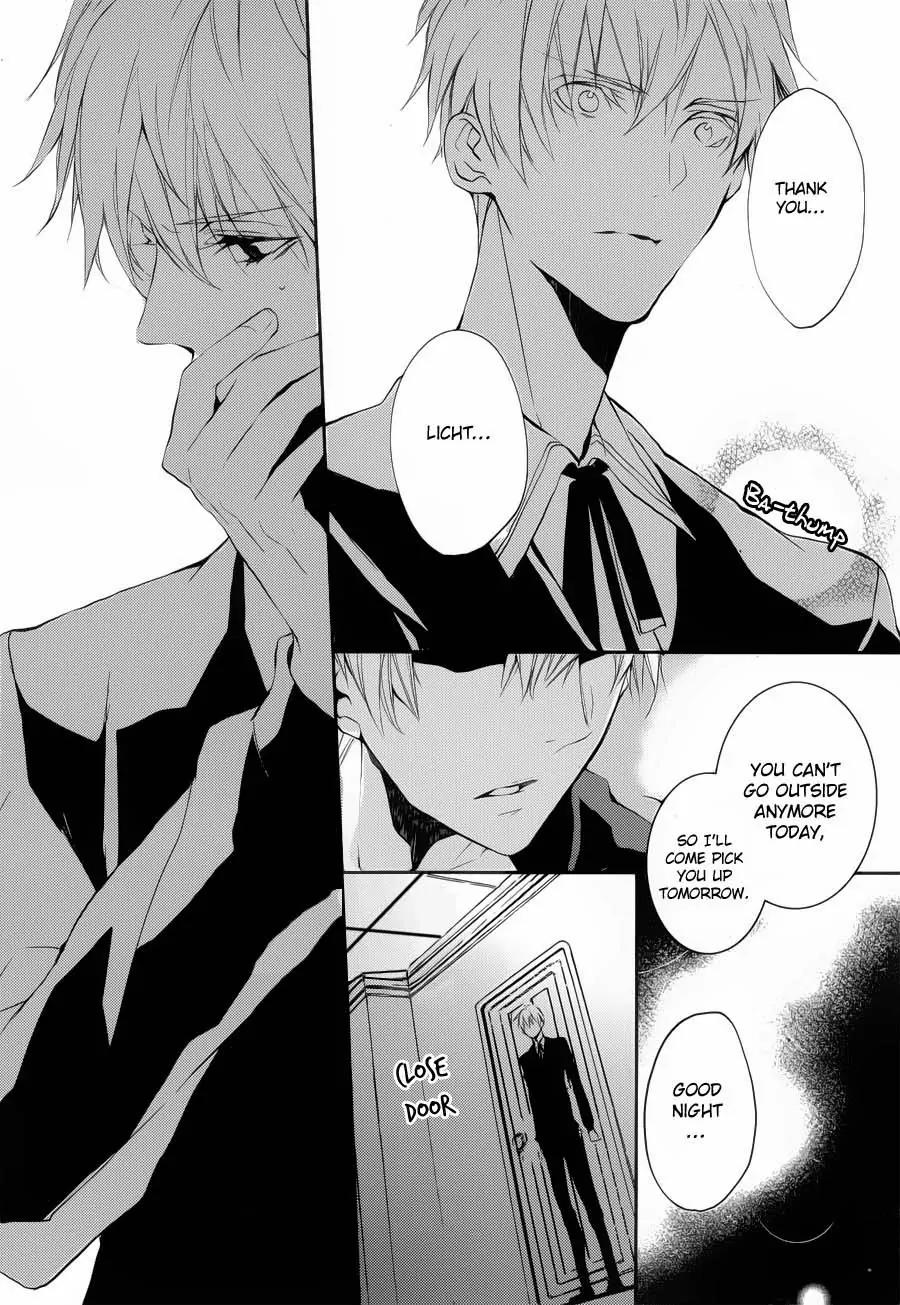 Torikago Syndrome Chapter 4 page 15 - Chapter 4: Emperor