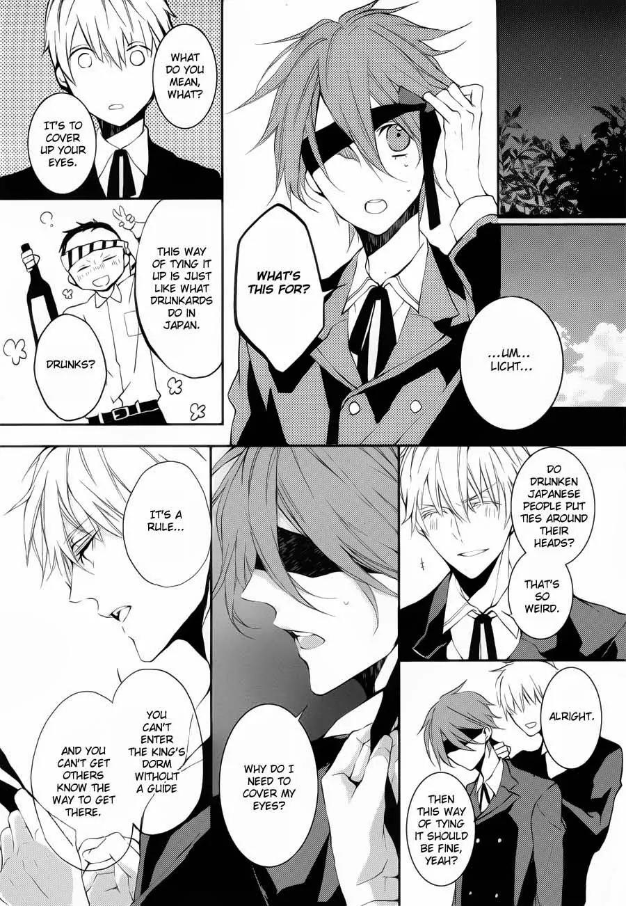 Torikago Syndrome Chapter 4 page 16 - Chapter 4: Emperor