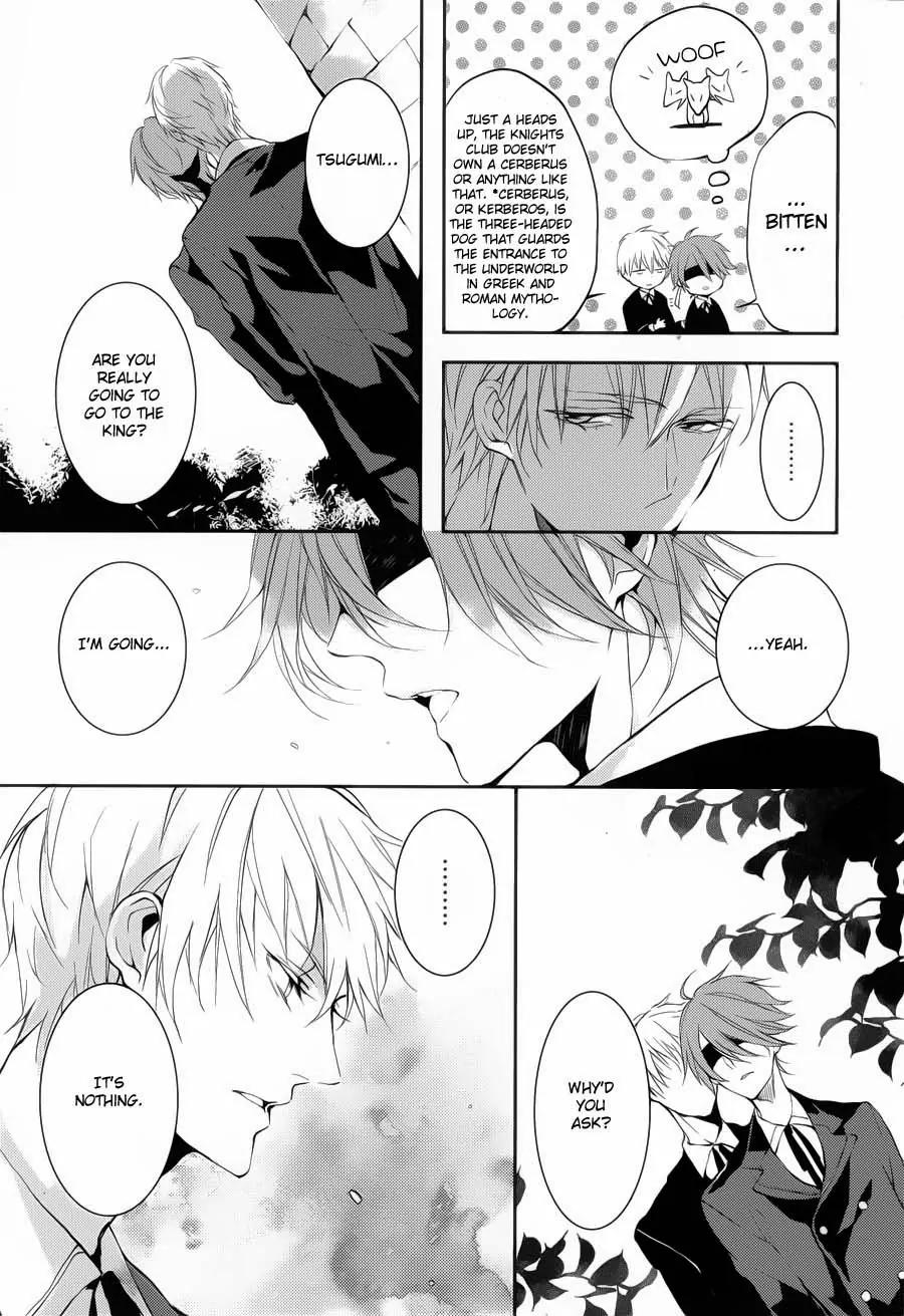 Torikago Syndrome Chapter 4 page 18 - Chapter 4: Emperor