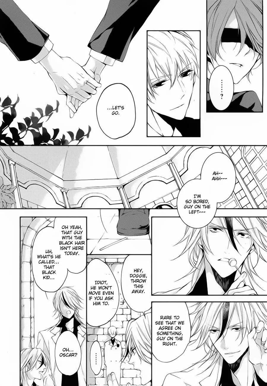 Torikago Syndrome Chapter 4 page 19 - Chapter 4: Emperor
